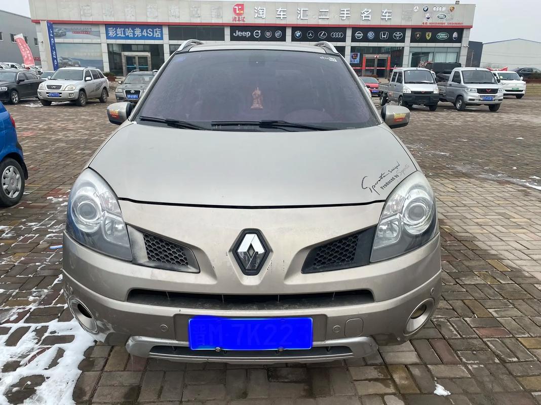 广州萝岗区纳亿联企业管理咨询日产汽车与雷诺的合作，哈弗的低能耗柴油动力技术