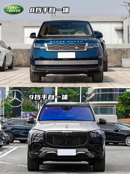 广州萝岗区纳亿联企业管理咨询迈巴赫经典与现代的完美融合，路虎如何塑造独特的品牌形象